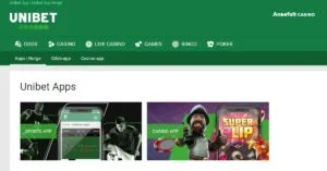 Unibet app