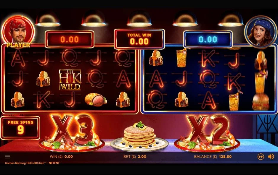 Hells Kitchen free spins